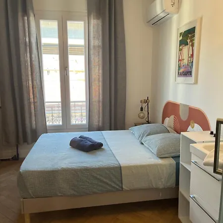 Homestay Les De Cedric Iconic Tram Gare Pour Personnes Calmes Nice